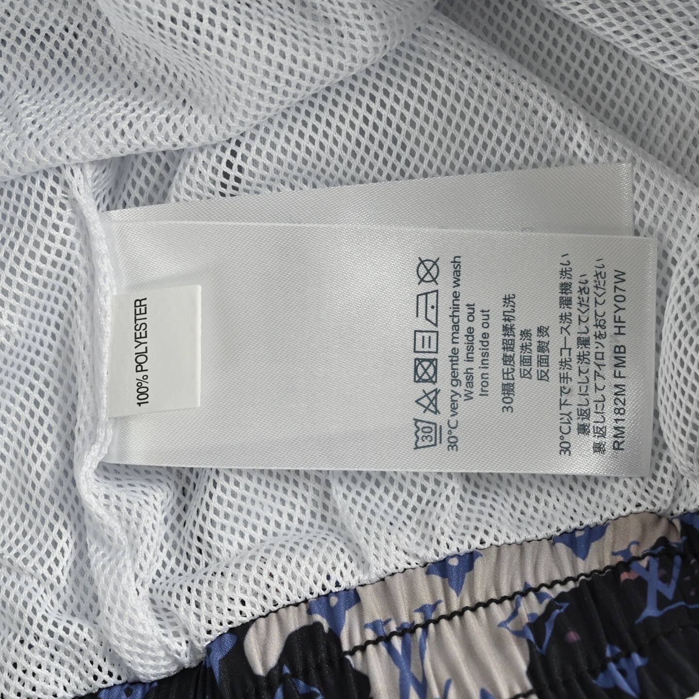 Louis Vuitton 25ss Fire Cloud Monochrome Print Beach Shorts