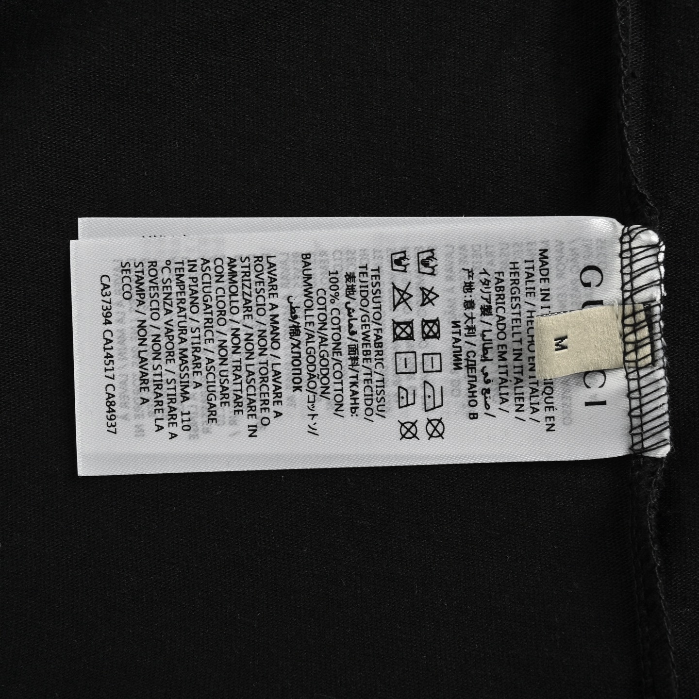 Gucci classic square logo print short sleeves