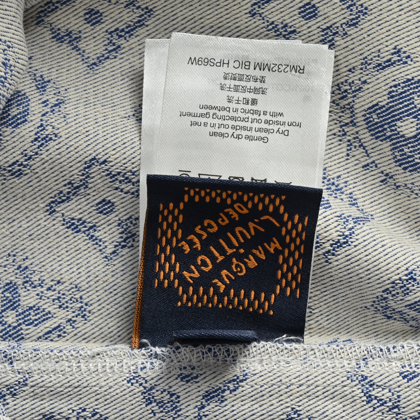 Louis Vuitton all over print monogram zip up shorts