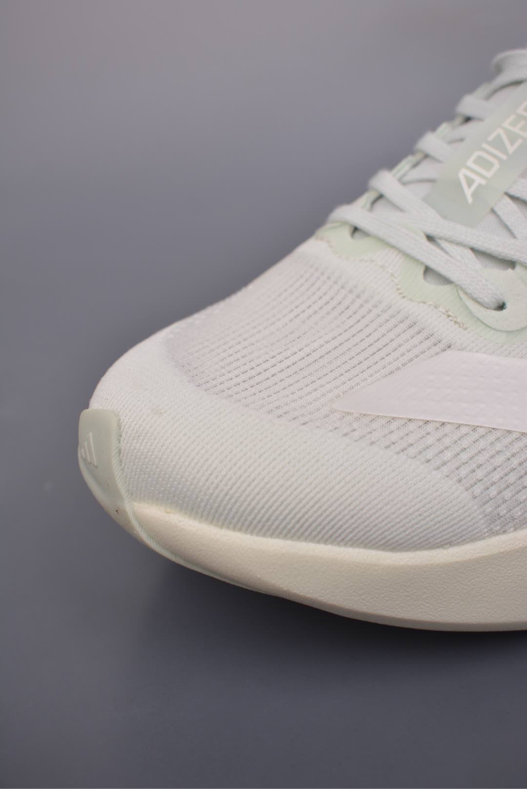Adidas Adizero Eva SL M Light Green JR5840