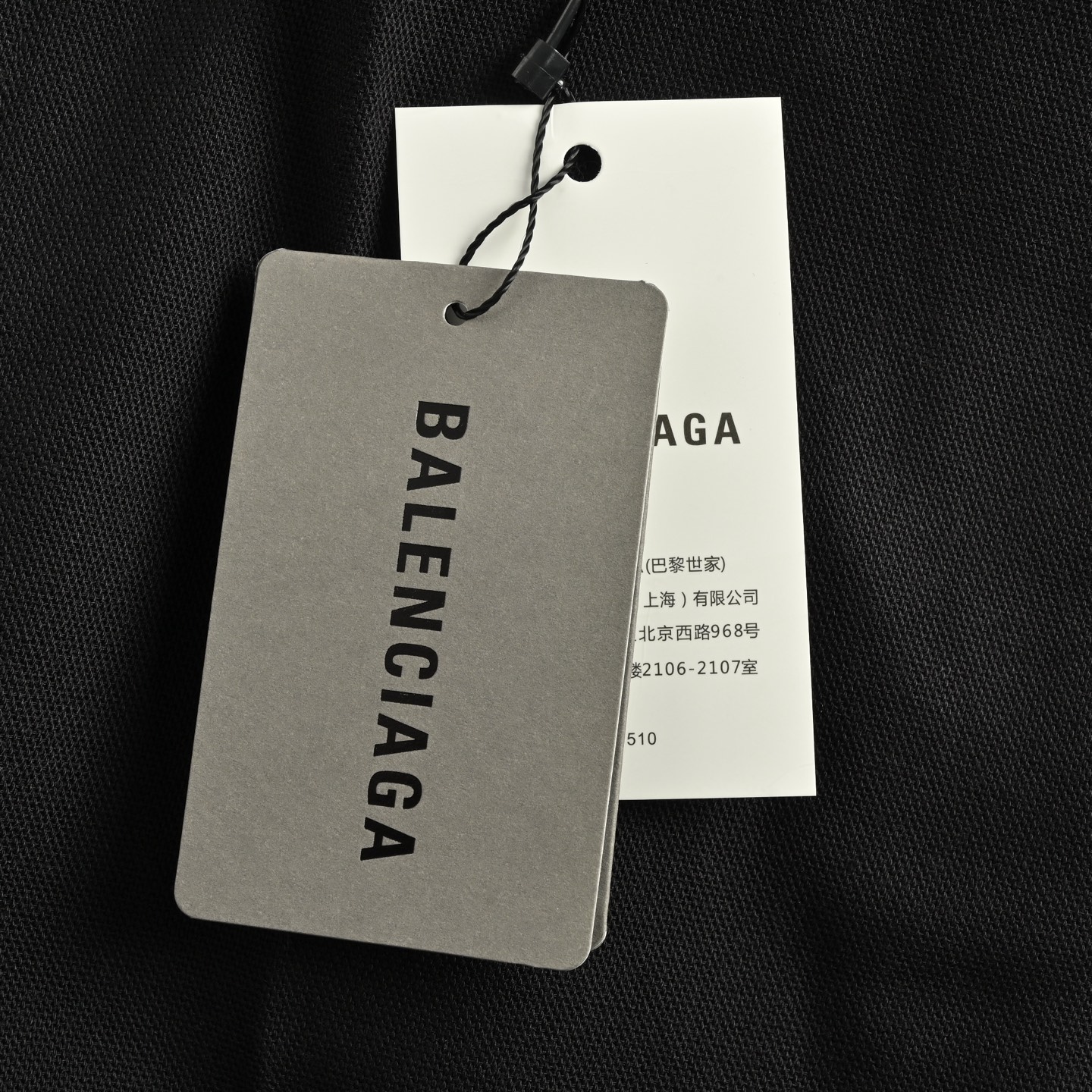 Balenciaga 25ss flared wool twill trousers