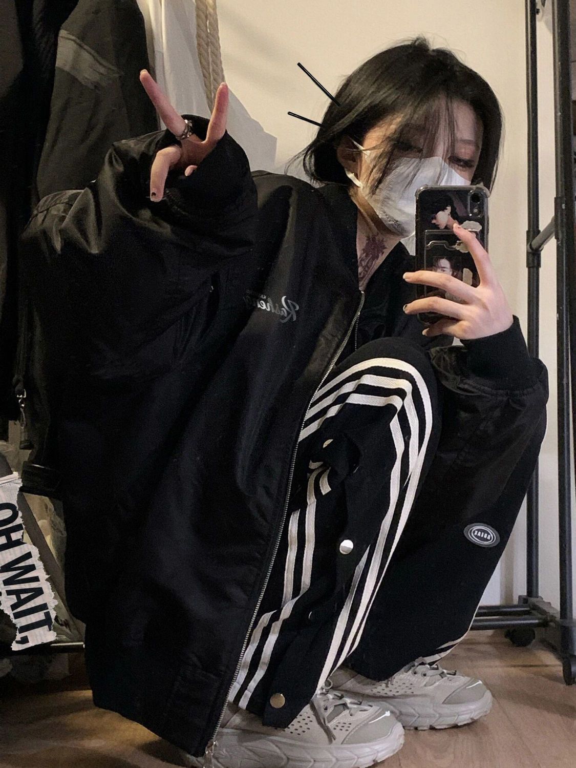 Skeletal Bomber Jacket
