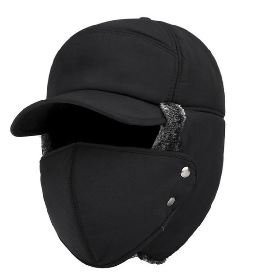 (Early Christmas Sale-Special Offer Now) Winter Thermal Bomber Hat (BUY 2 GET 10% OFF & FREE SHIPPING)