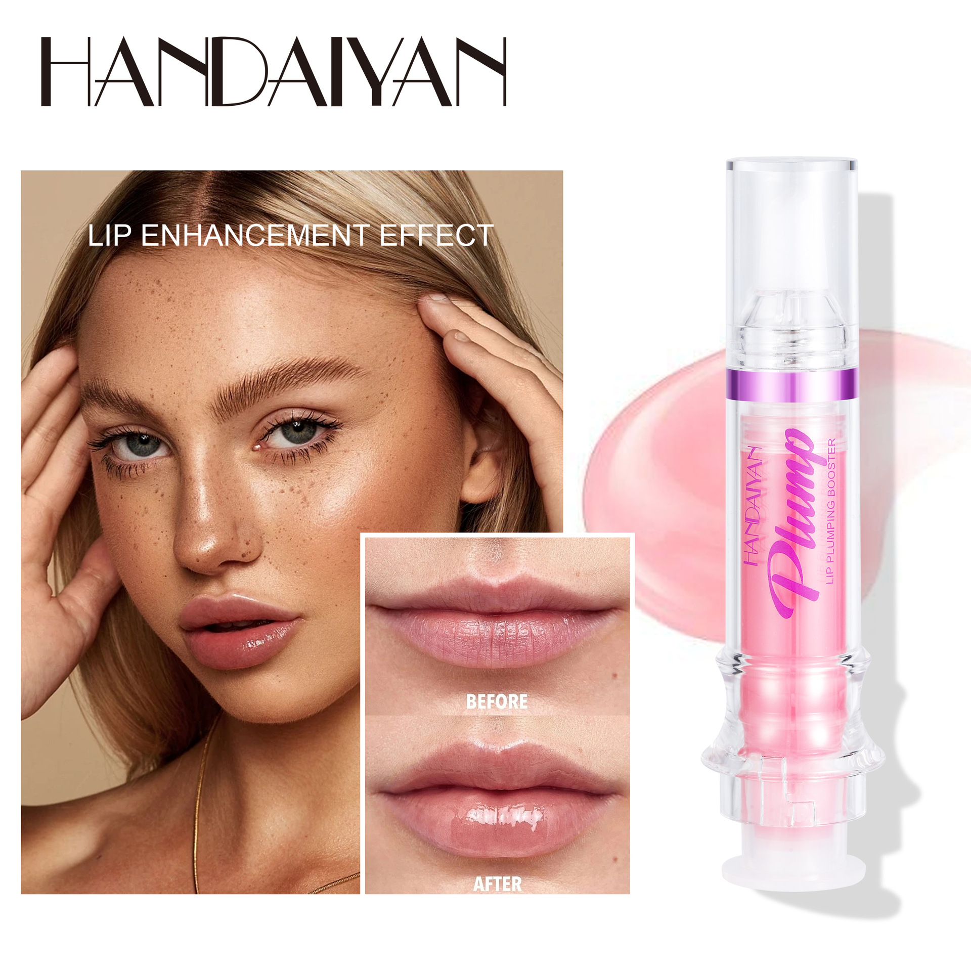 🎁2023 Pretty & Plump Lip Plumping Gloss