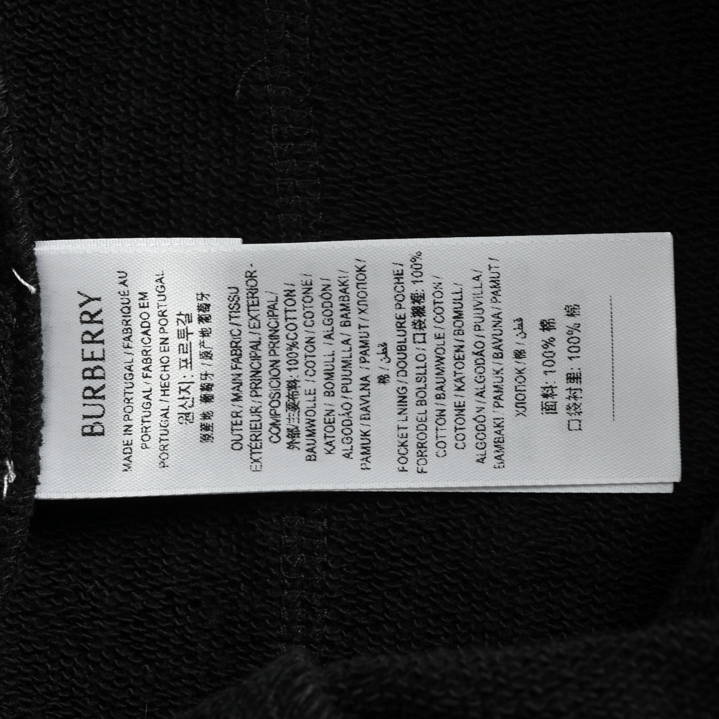 Burberry 25ss back pocket appliqué horse cotton shorts