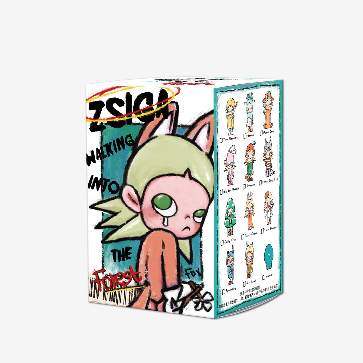 POP MART Zsiga Walking Into the Forest Series [1 Blind Box]