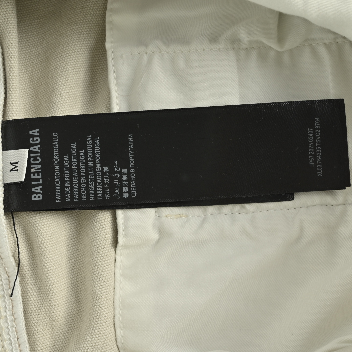 Balenciaga 25ss light grey distressed shorts
