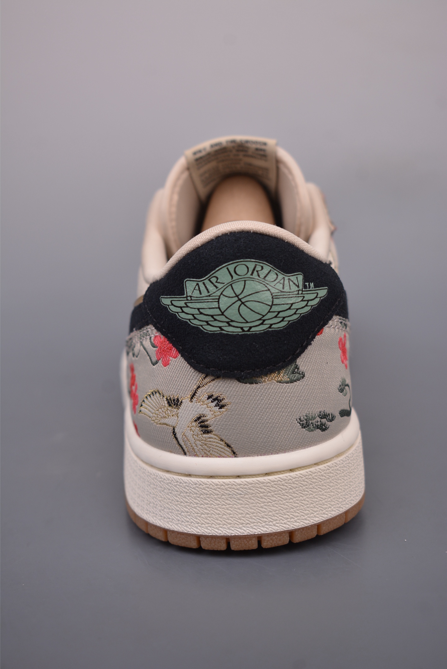 Rui Hachimura x Nike Air Jordan 1 Retro Low OGOatmealAJ1 HV8239-100
