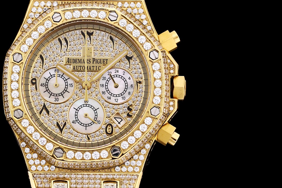 Audemars Piguet Royal Oak Offshore 26067BA.ZZ.D088CR.01