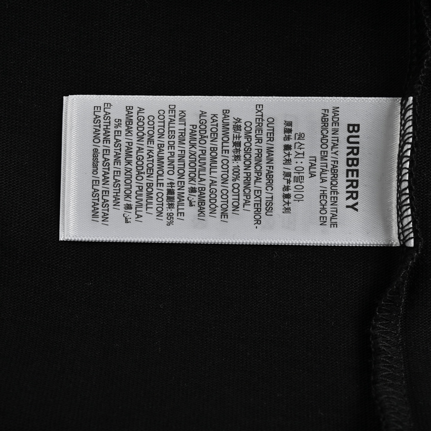 Burberry Horse Embroidered Short Sleeves