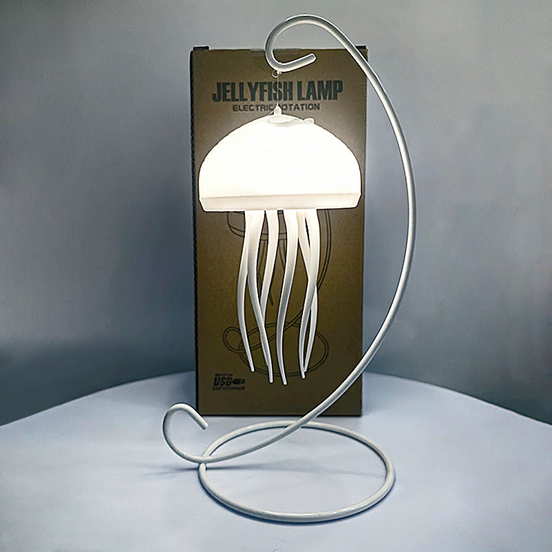 ଳଳ-Dynamic jellyfish atmosphere light