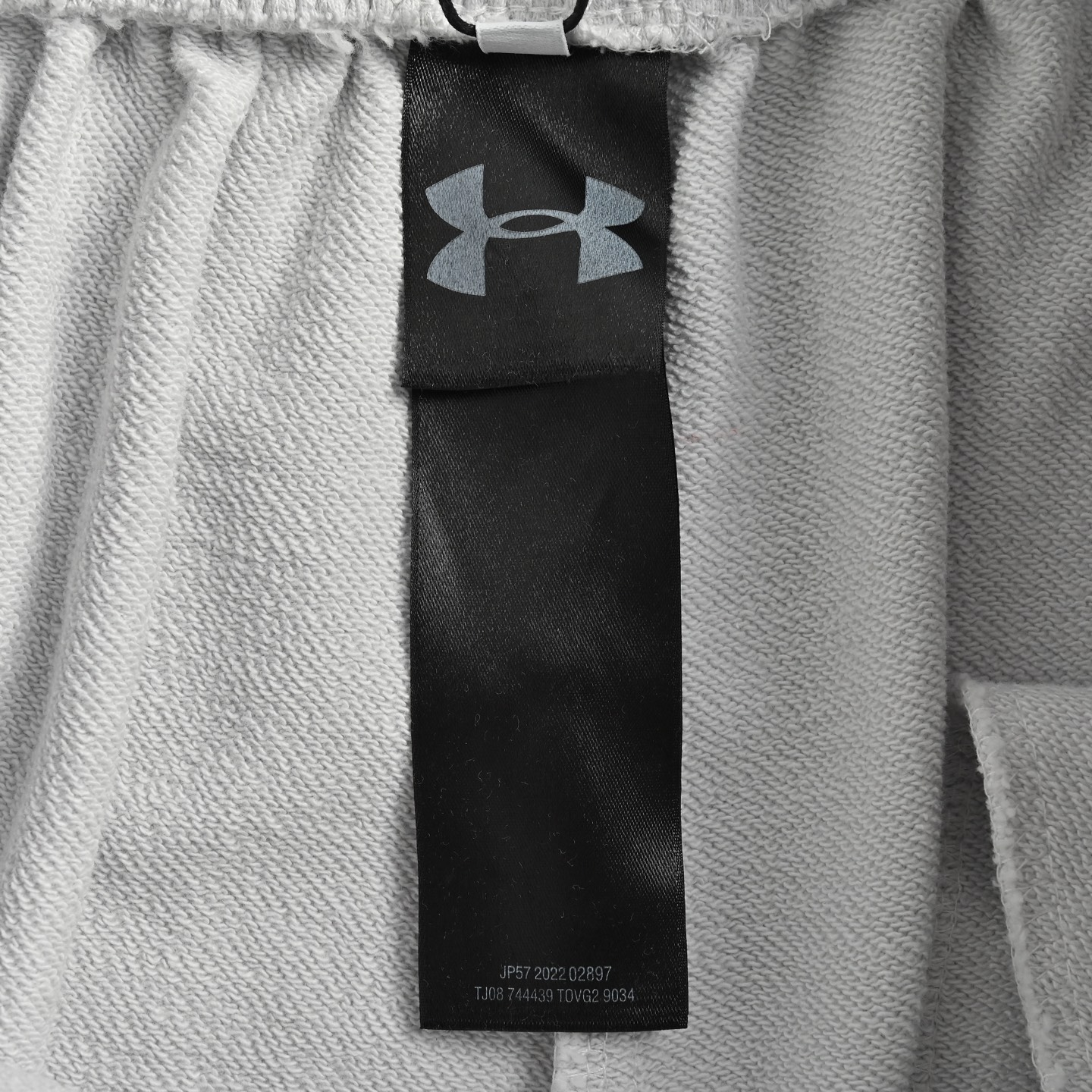 Balenciaga Under Armour co-branded suit pants