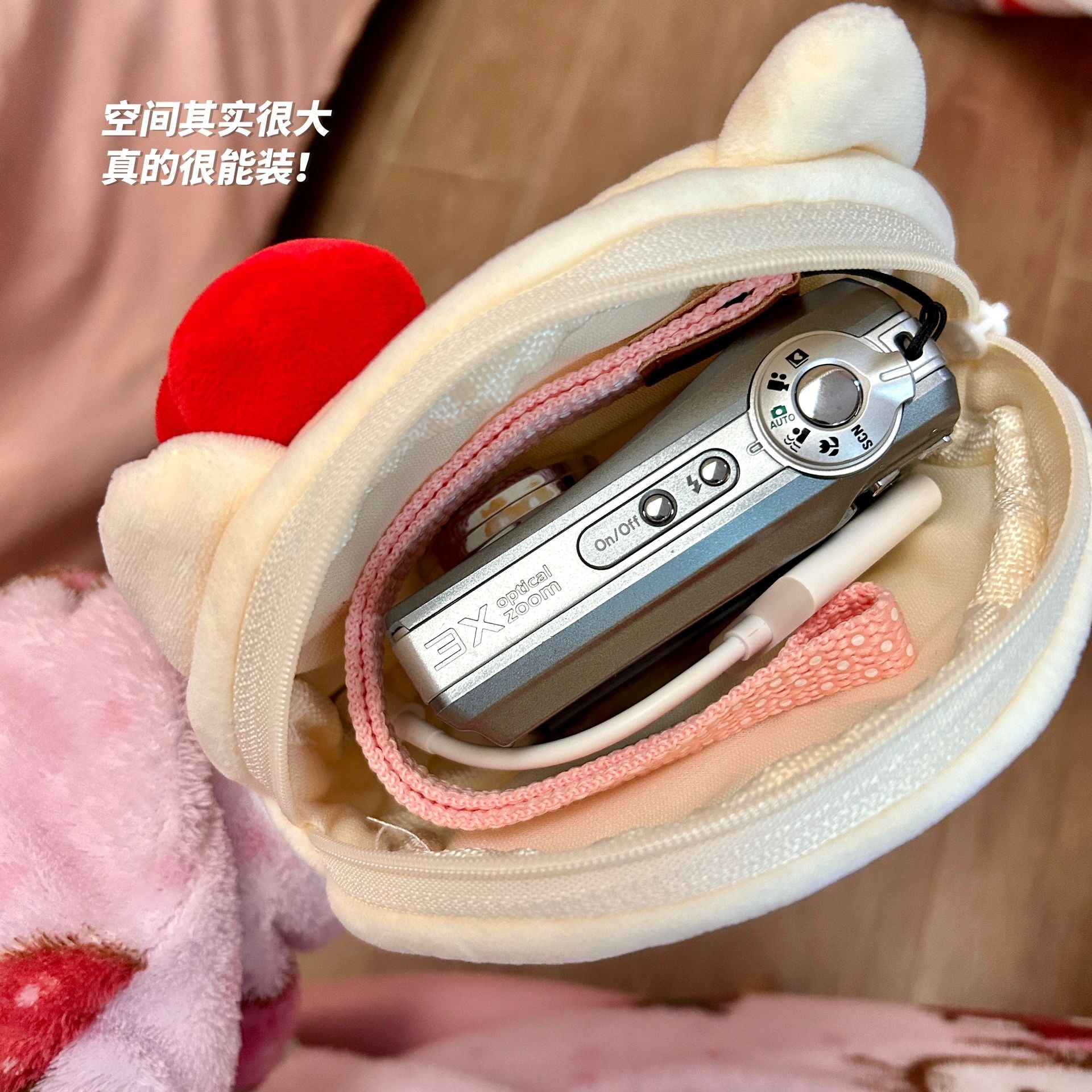 Sanrio Coin Bag