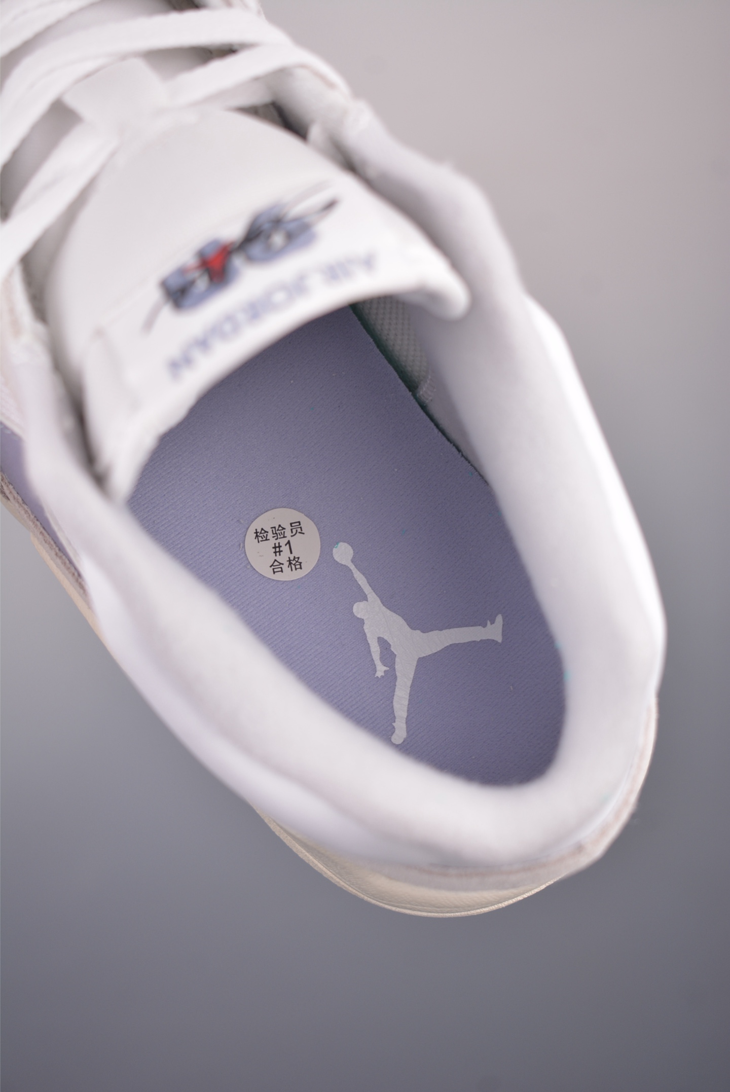 Nike Jordan Stadium 90 