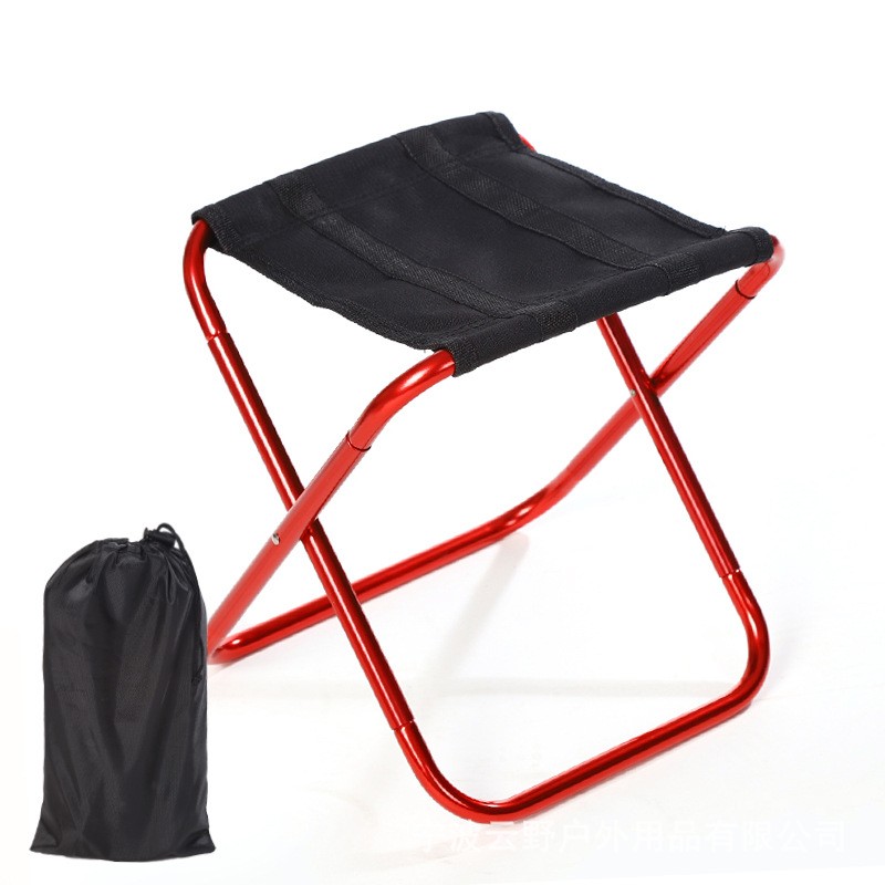 (🔥Last Day Promotion-SAVE 50% OFF)Ultra Lightweight Portable Folding Chair-BUY 2 GET 10% OFF & FREE SHIPPING