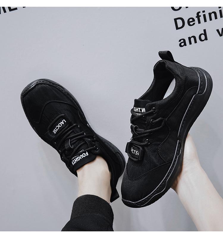 Men's refreshing casual breathable shoes