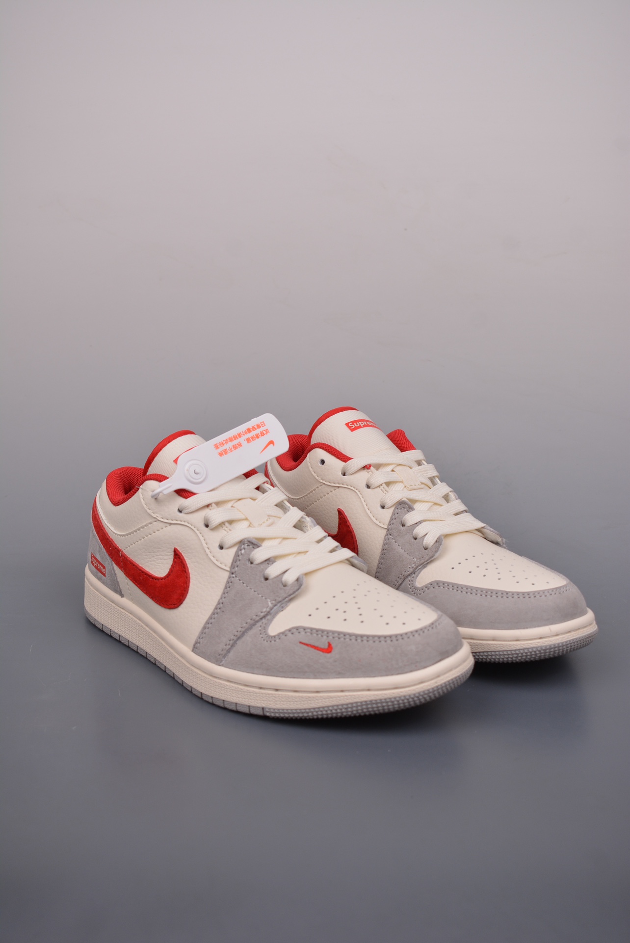 Supreme x Nike By You Air Jordan 1 Low OG Grey, Beige, White and Red SJ9950-024