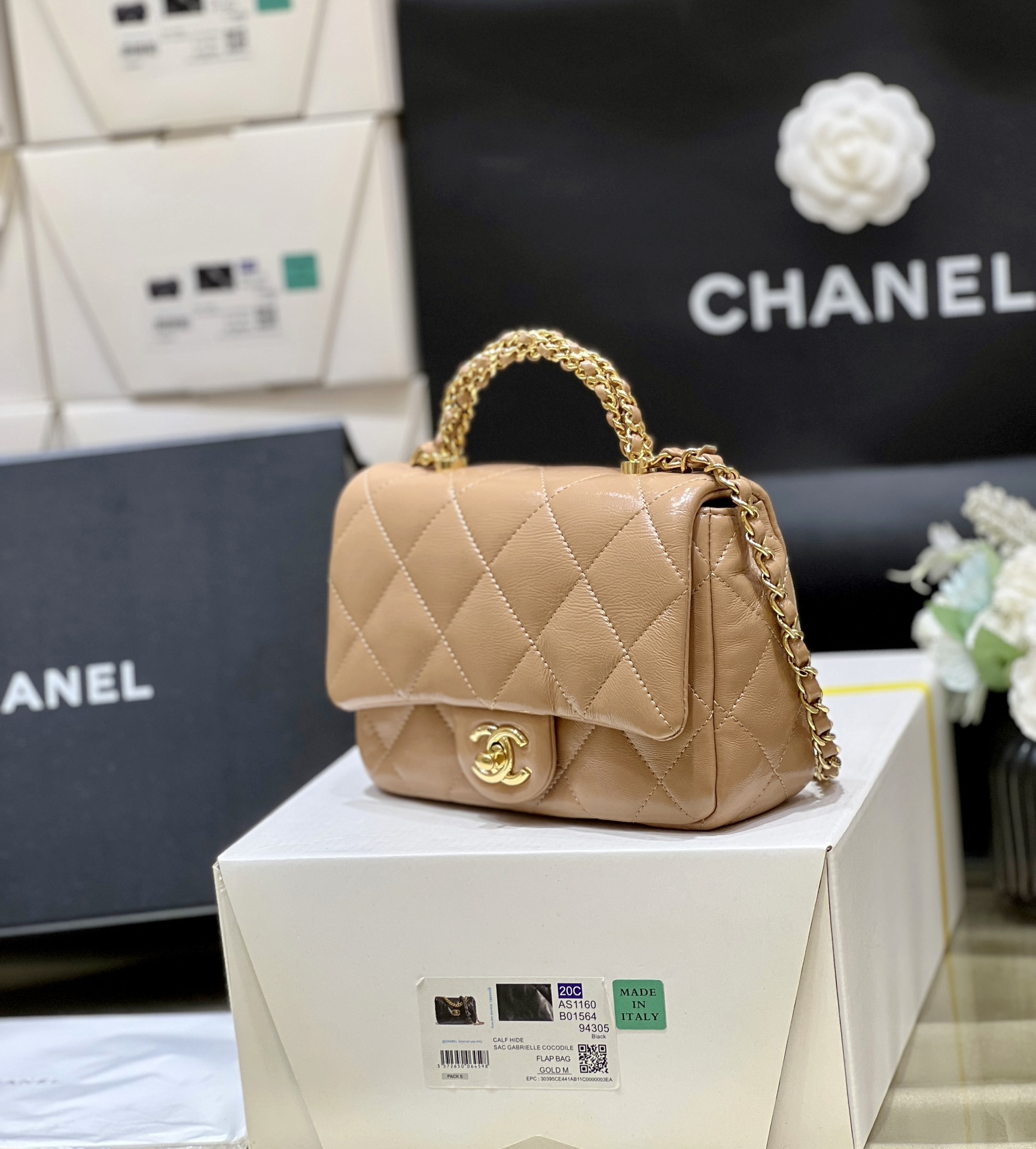 Chanel 24B Mini Flap with Top Handle  AS5032