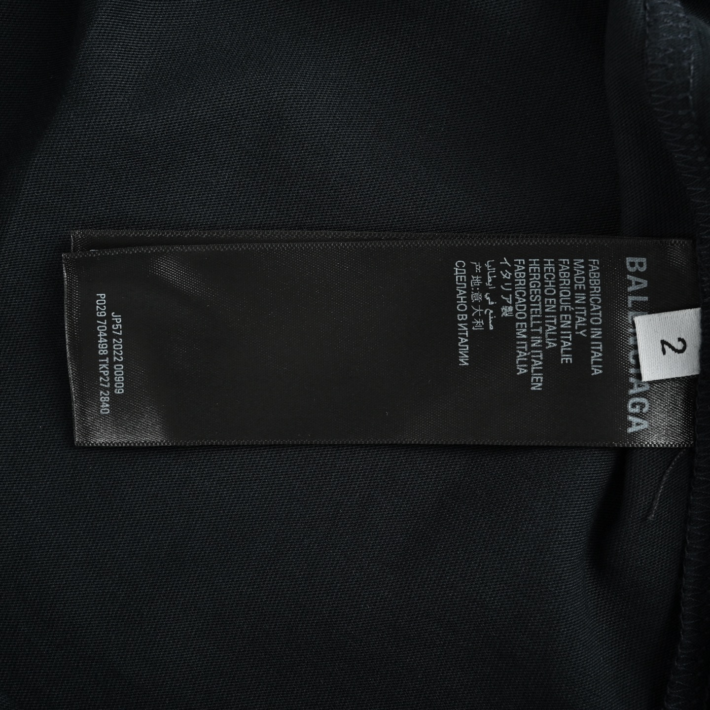 Balenciaga 25ss Kardashian portrait print vest
