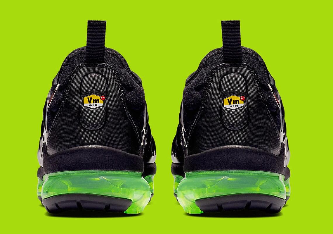 VaporMax Special Design