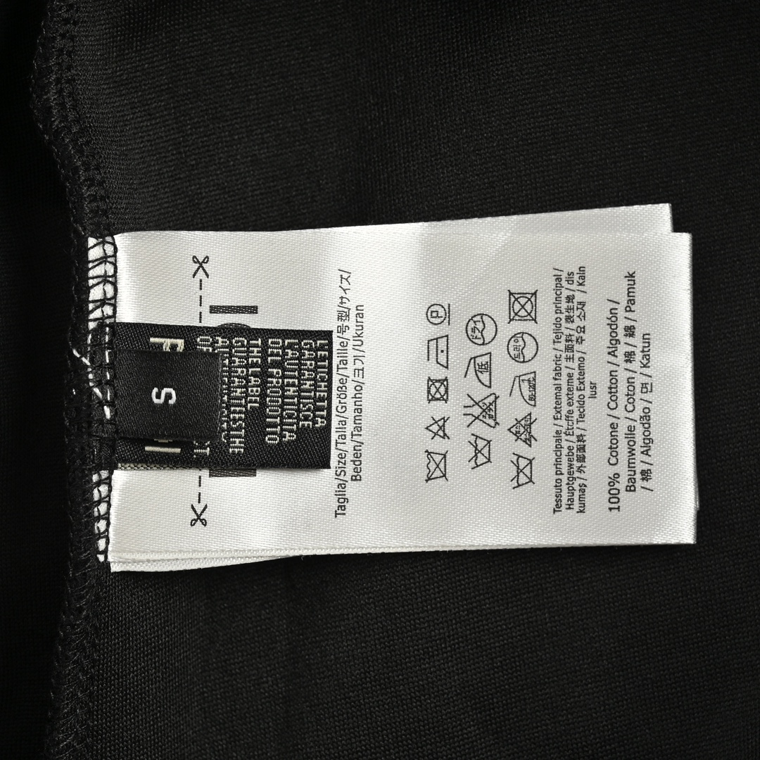 Fendi 24Fw embroidered logo trousers