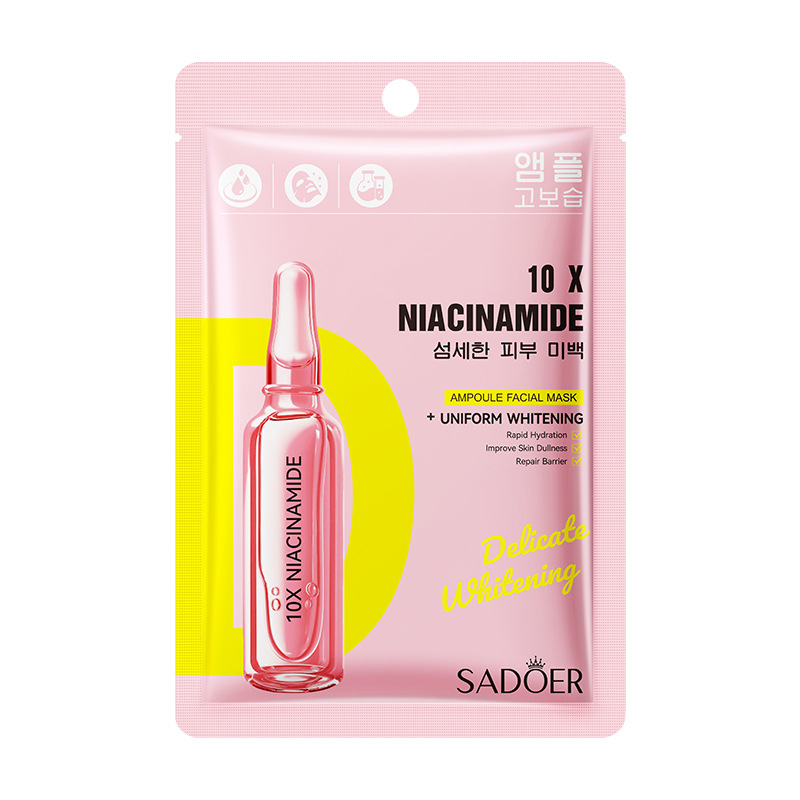 8-layer hyaluronic acid rejuvenation mask, moisturizing and nourishing skin care mask