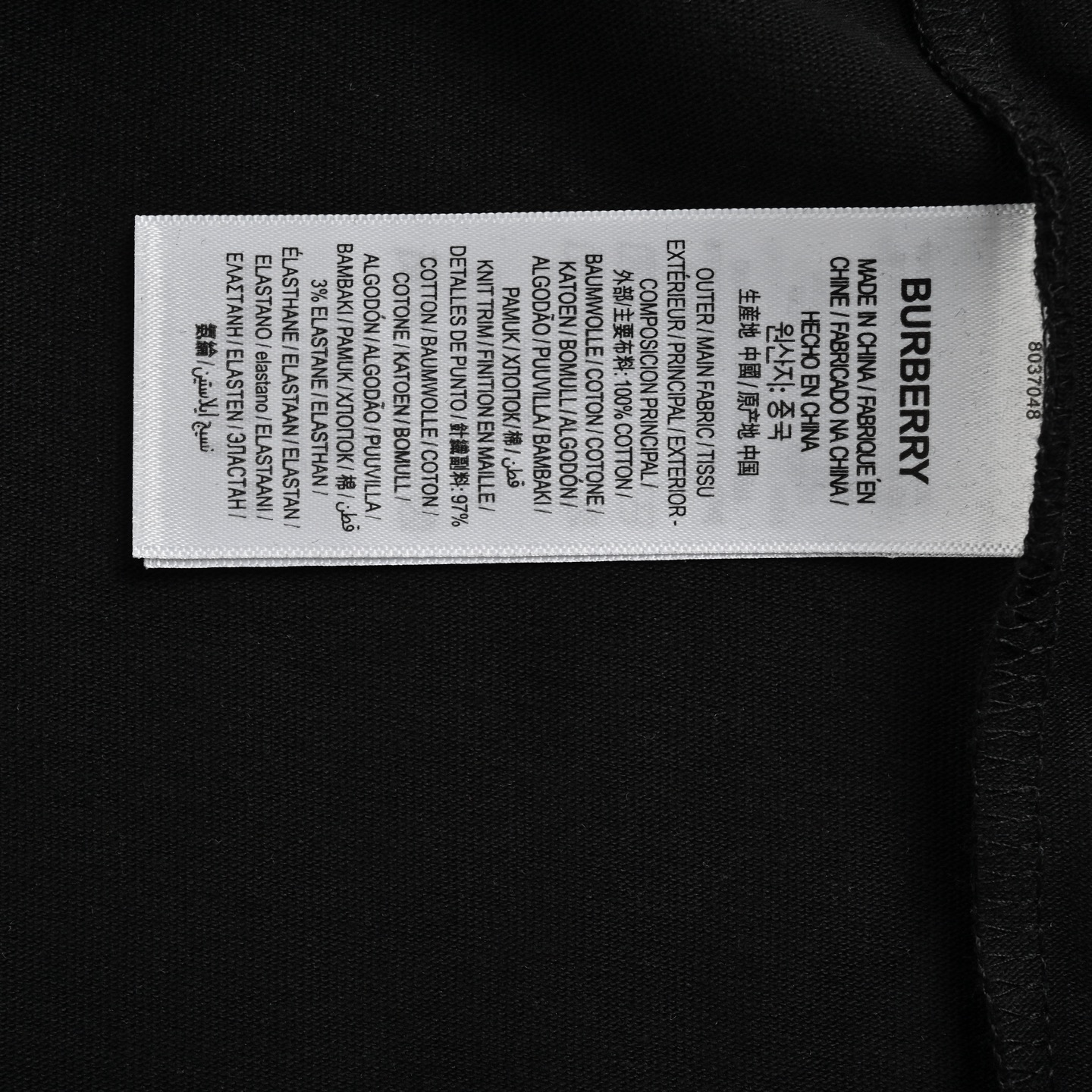 Burberry Knight Horse Embroidered Short Sleeve