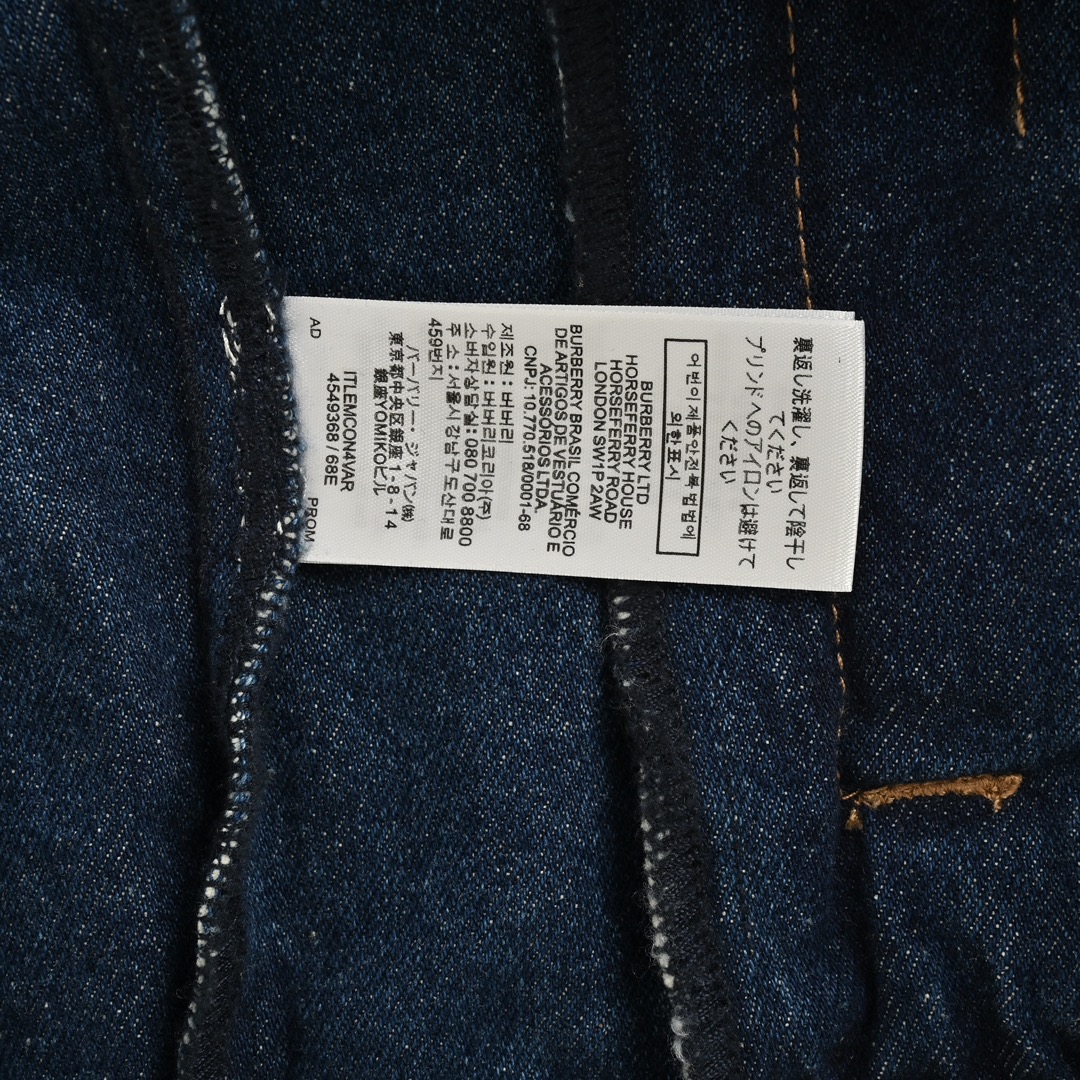 Burberry 24Fw horse print washed denim jacket