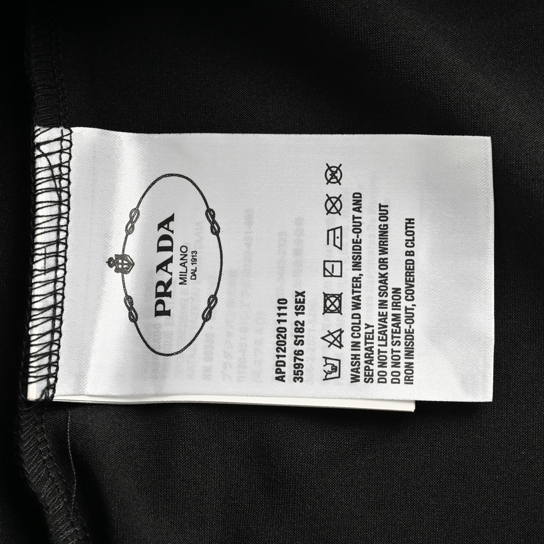 Prada 23Fw nylon side pocket trousers