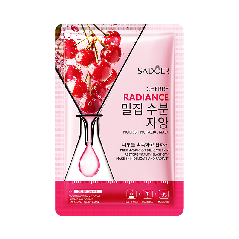 Cucumber Rejuvenating Mask Hydrating and Moisturizing Plant Fruit Mask Contains Vitamin E