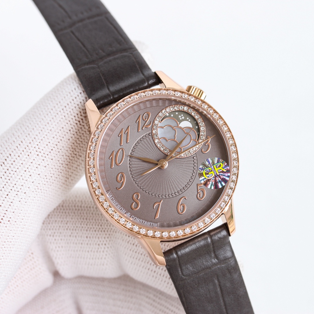 Vacheron Constantin MR2 Egérie Watch