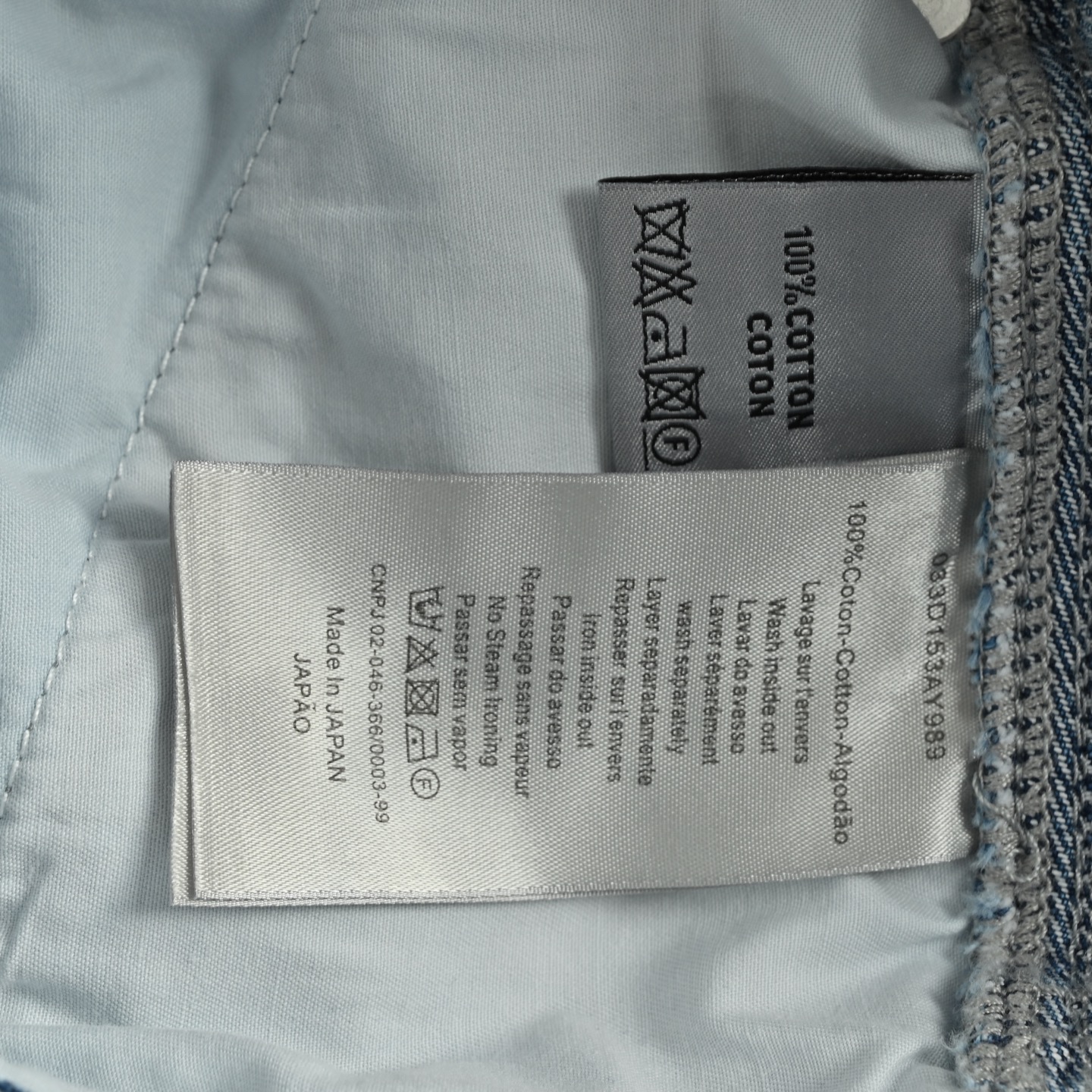 Dior 24ss denim shorts with cannage embroidery