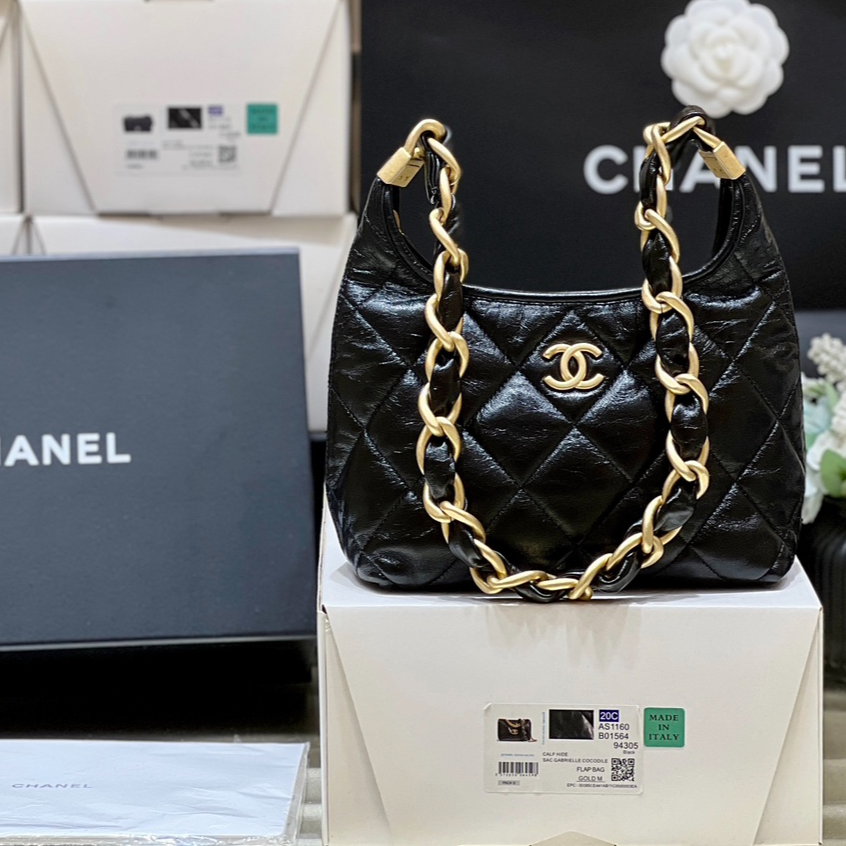 Chanel 24A Haute Couture Hobo Bag AS4922