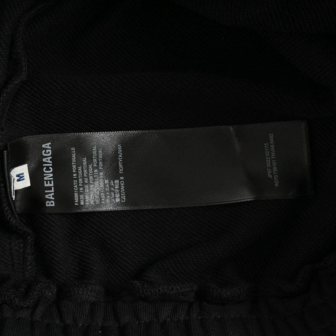 Balenciaga signature logo embroidered panel shorts