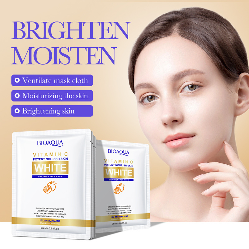 Rice honey moisturizes and nourishes, contains vitamin E and collagen