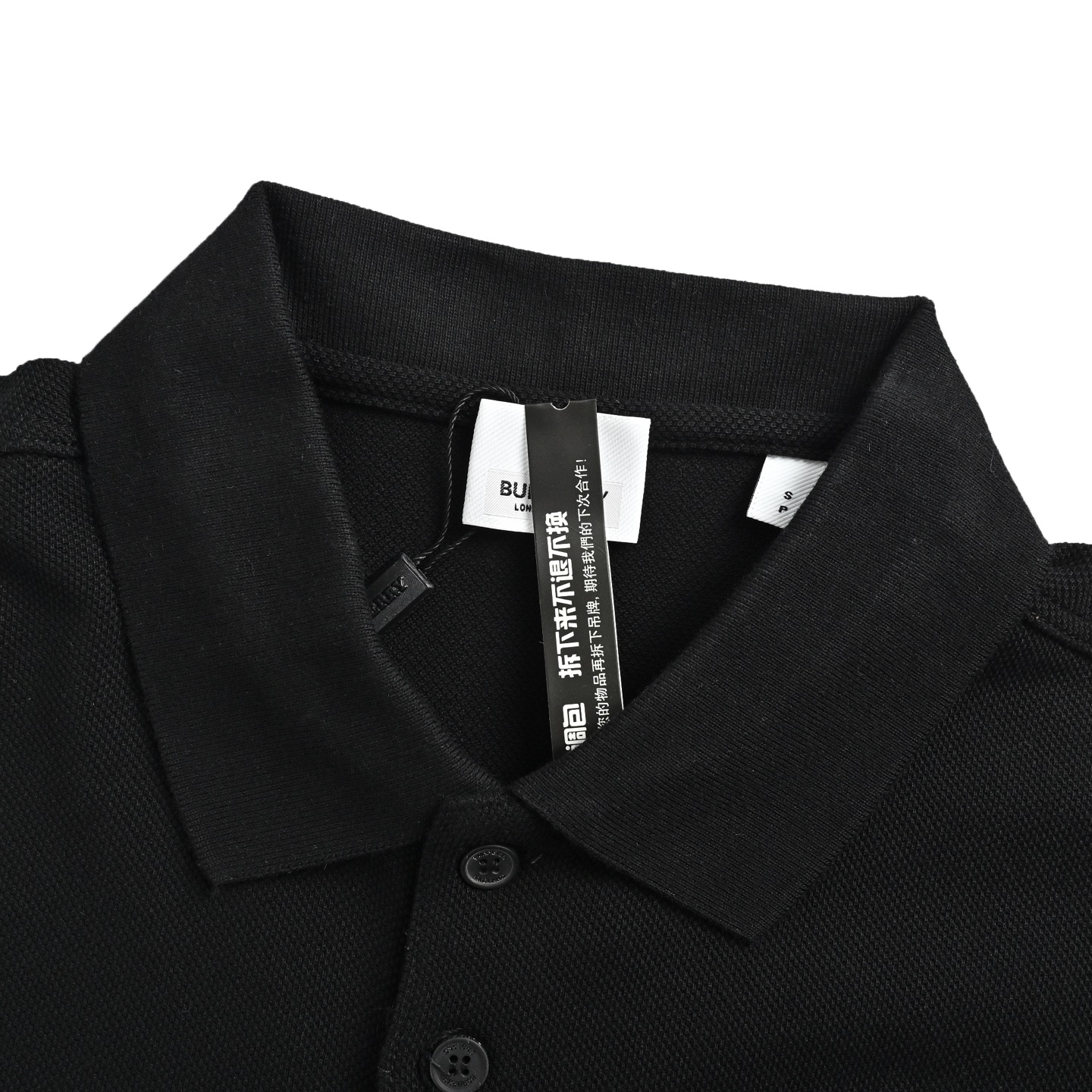 Burberry Checked Hollow Horse Polo Short Sleeve