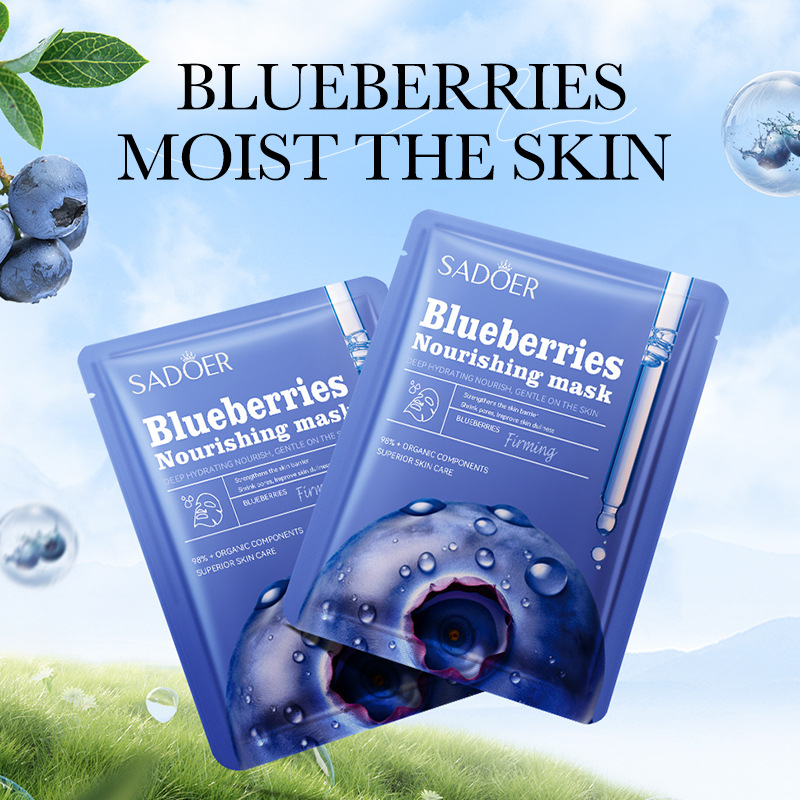 Peach plant fruit moisturizing mask replenishes water and moisturizes the skin