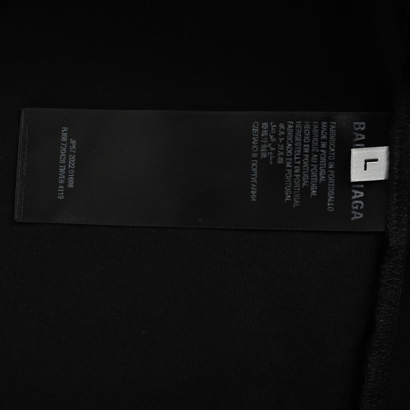 Balenciaga, letters on the chest, foam printed, washed and used short sleeves