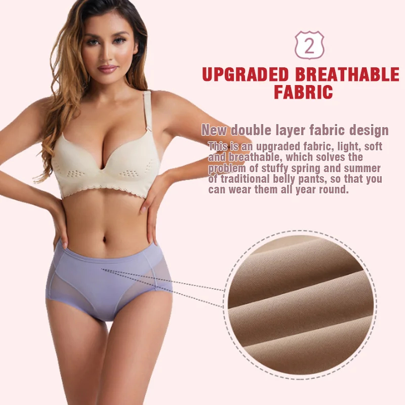 💥Today's Promotion-[SAVE 50% OFF]--High Waist Leak proof Ice Silk Seamless Shaping Briefs(2PCS/SET)--BUY 2 GET 10% OFF & FREE SHIPPING