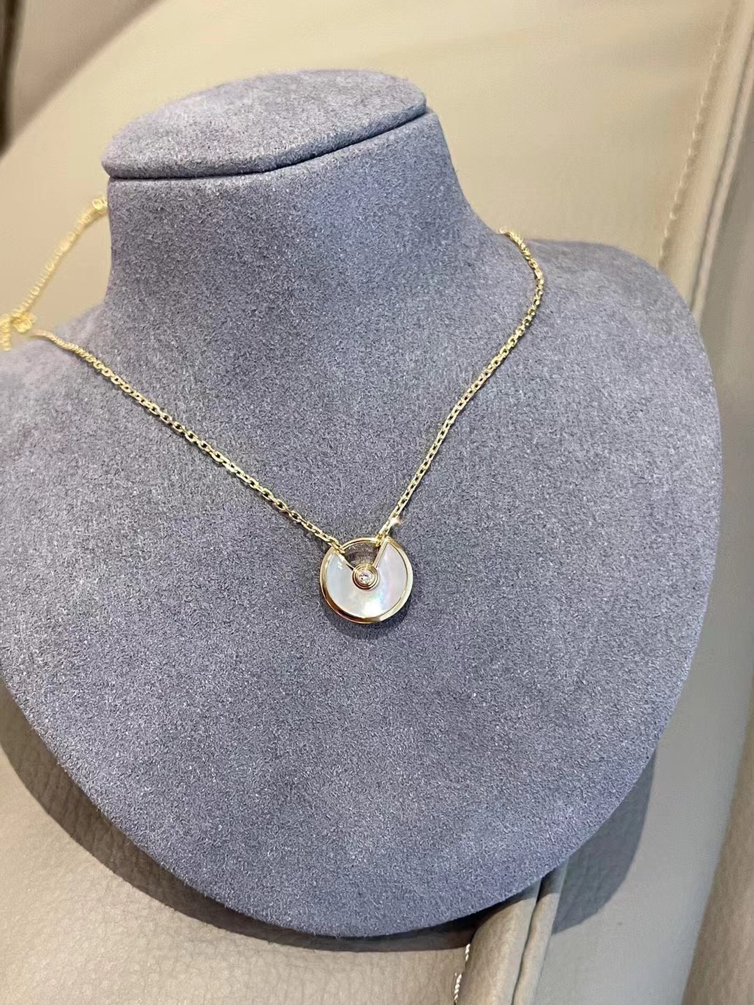 Cartier Small White Shell Amulet Necklace