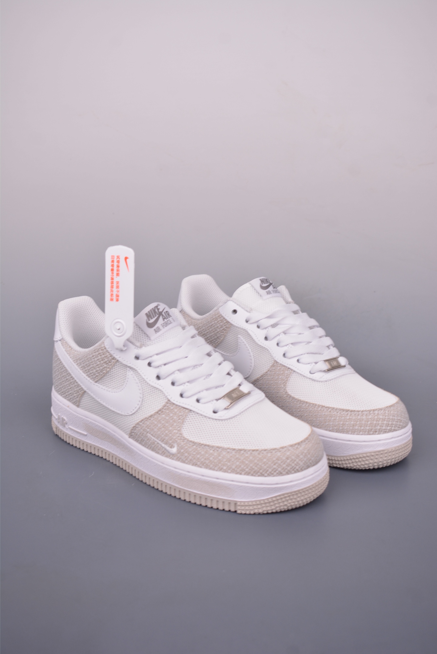 Nike Air Force 1 Low 