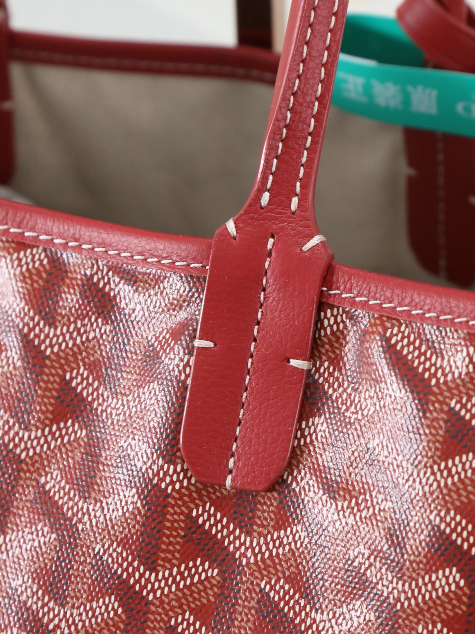 Goyard saint louis small shopping bag 020146