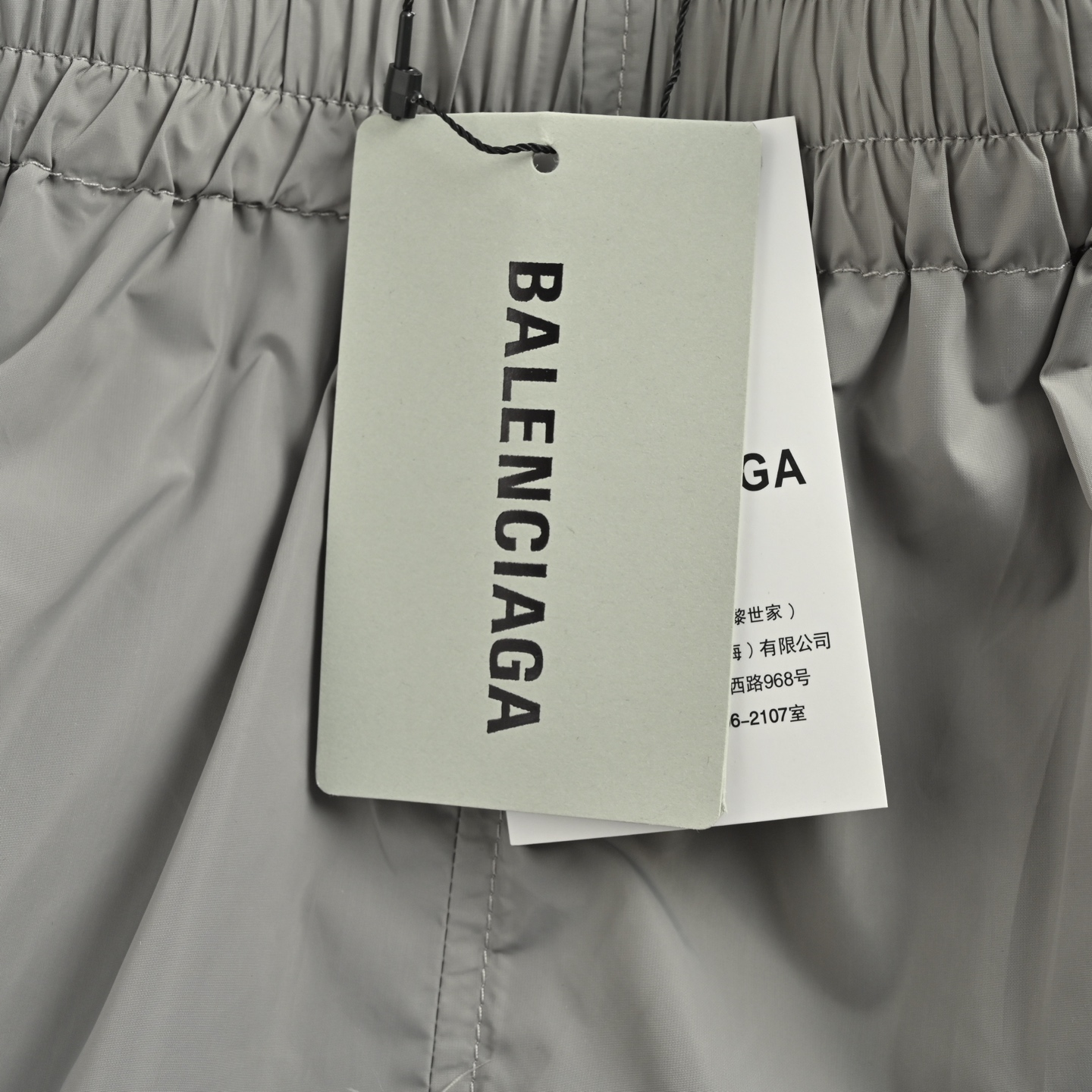 Balenciaga 25ss lettering thick rubber shorts