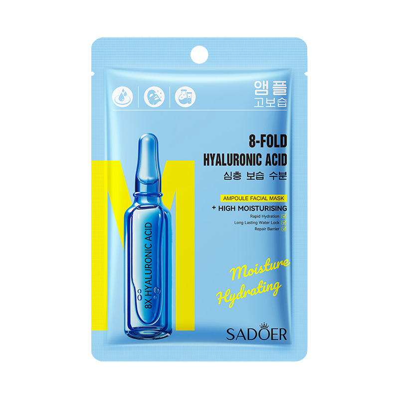 8-layer hyaluronic acid rejuvenation mask, moisturizing and nourishing skin care mask