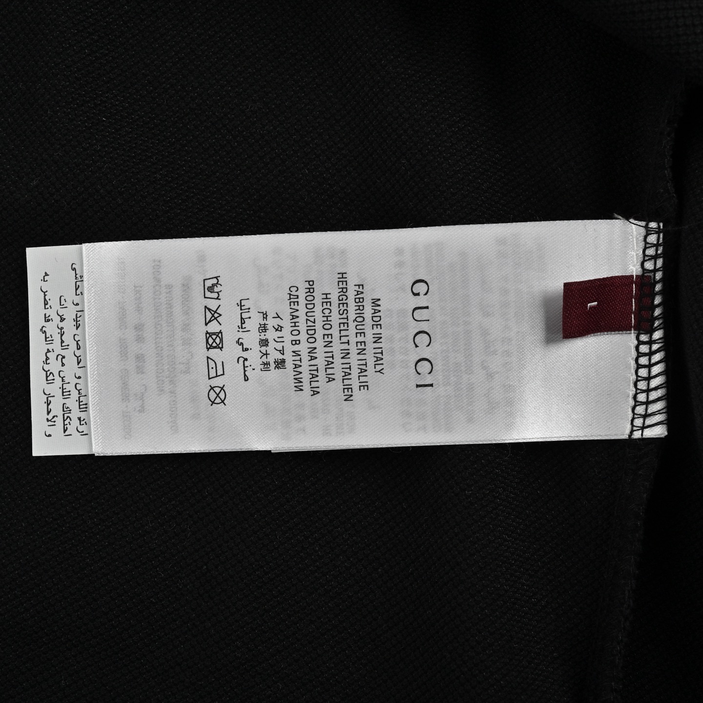 Gucci Chest Embroidered Letter Pocket Polo Short Sleeve