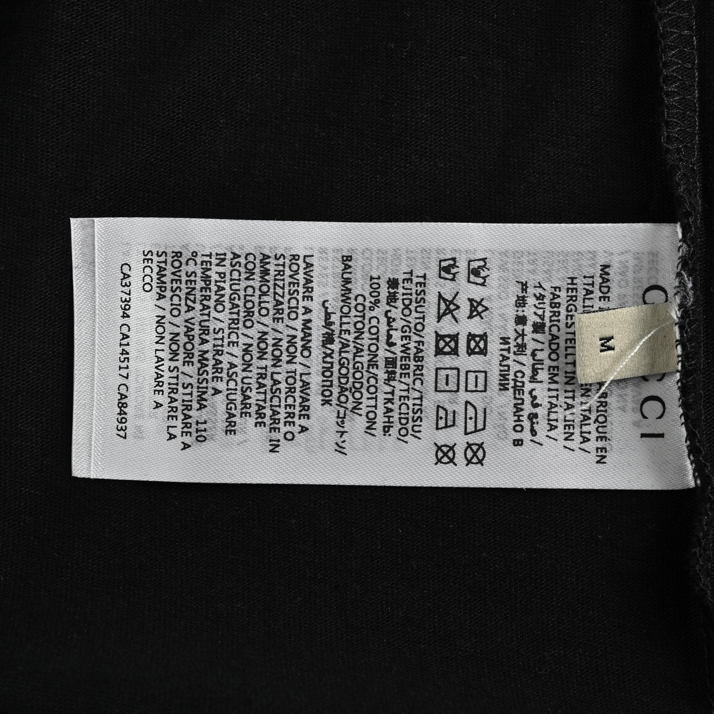 Gucci logo print short sleeves