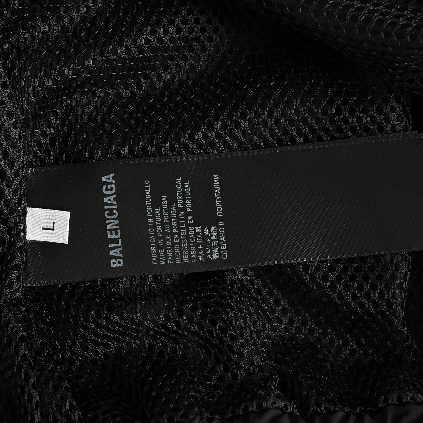 Balenciaga Embroidered Logo Shorts