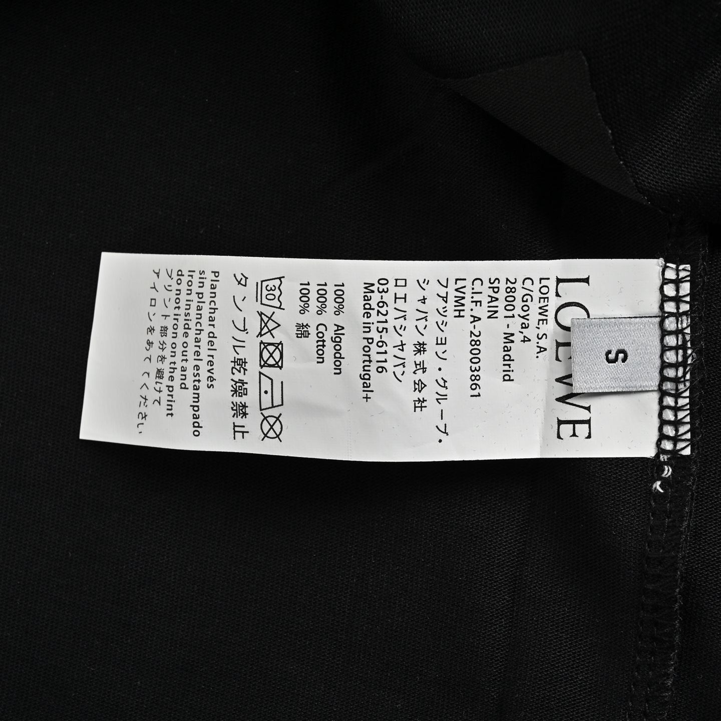 Loewe 25ss embroidered large logo short sleeve