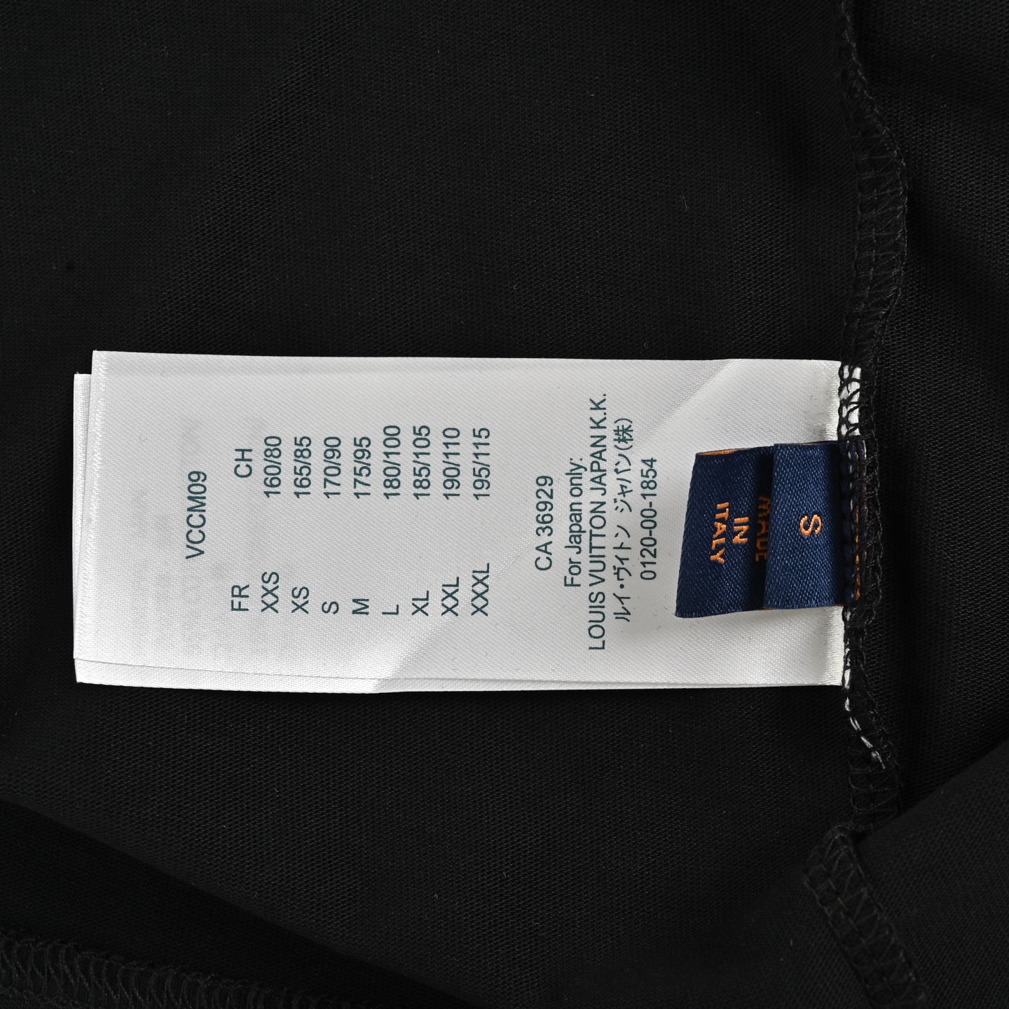 Louis Vuitton Neckline Letter Embossed Short Sleeve