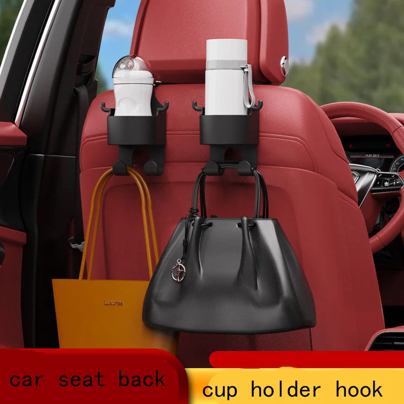 Car Accessories Rear Back Multifunctional Rear Small Hook Water Cup Holder